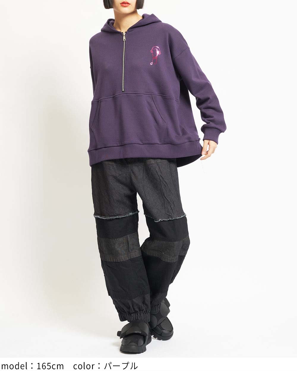 ハーフジップパーカー