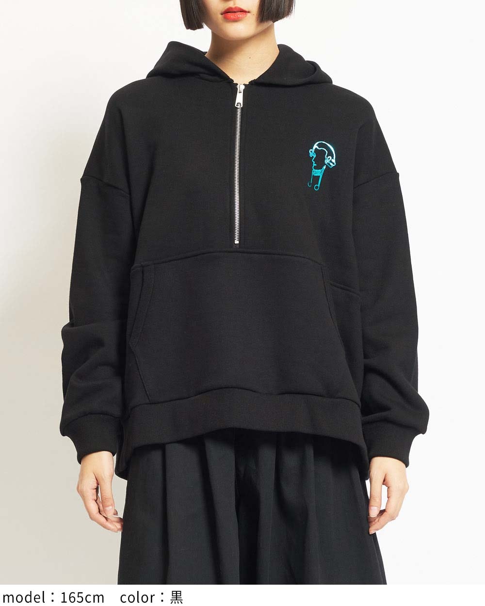 ハーフジップパーカー