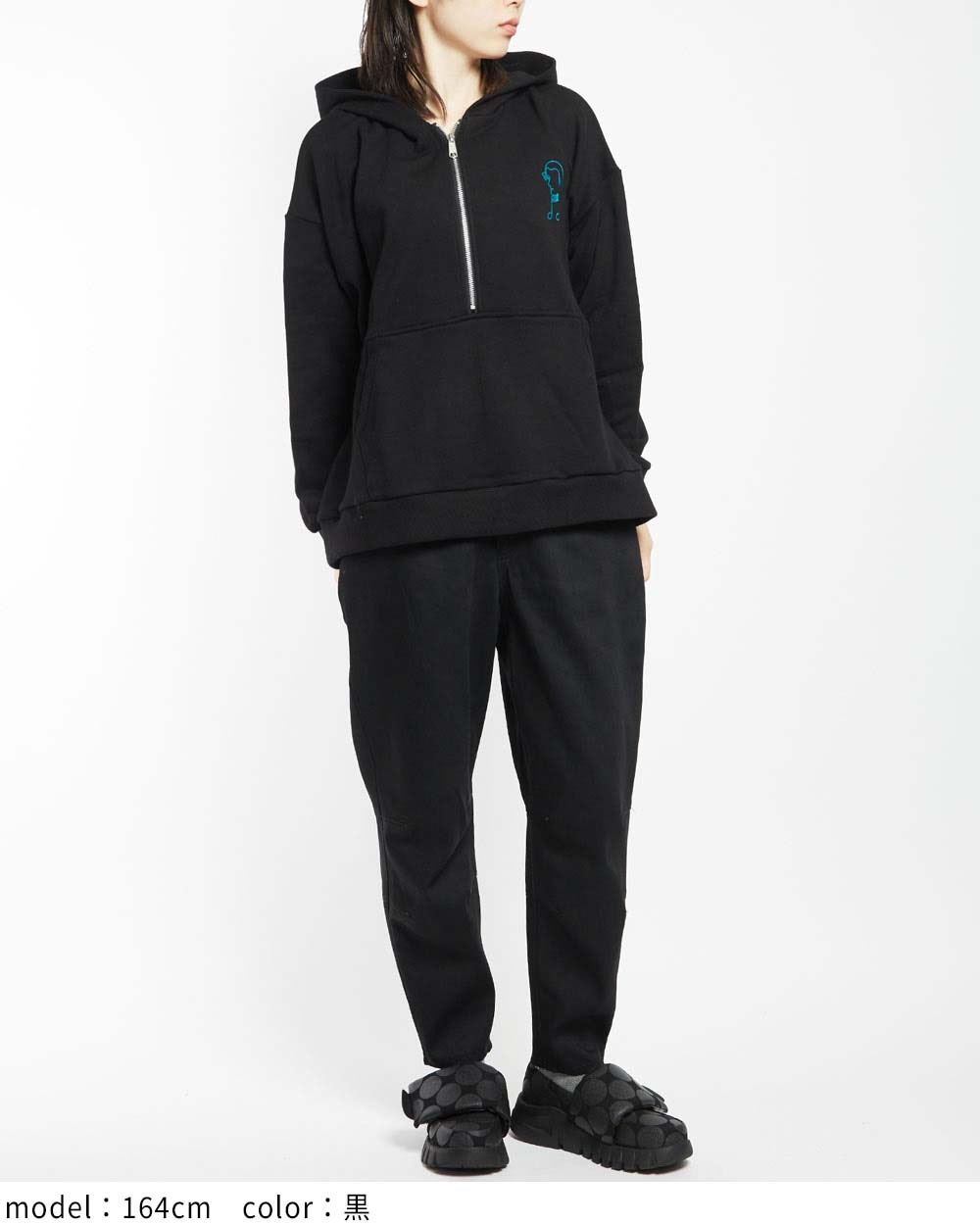 ハーフジップパーカー