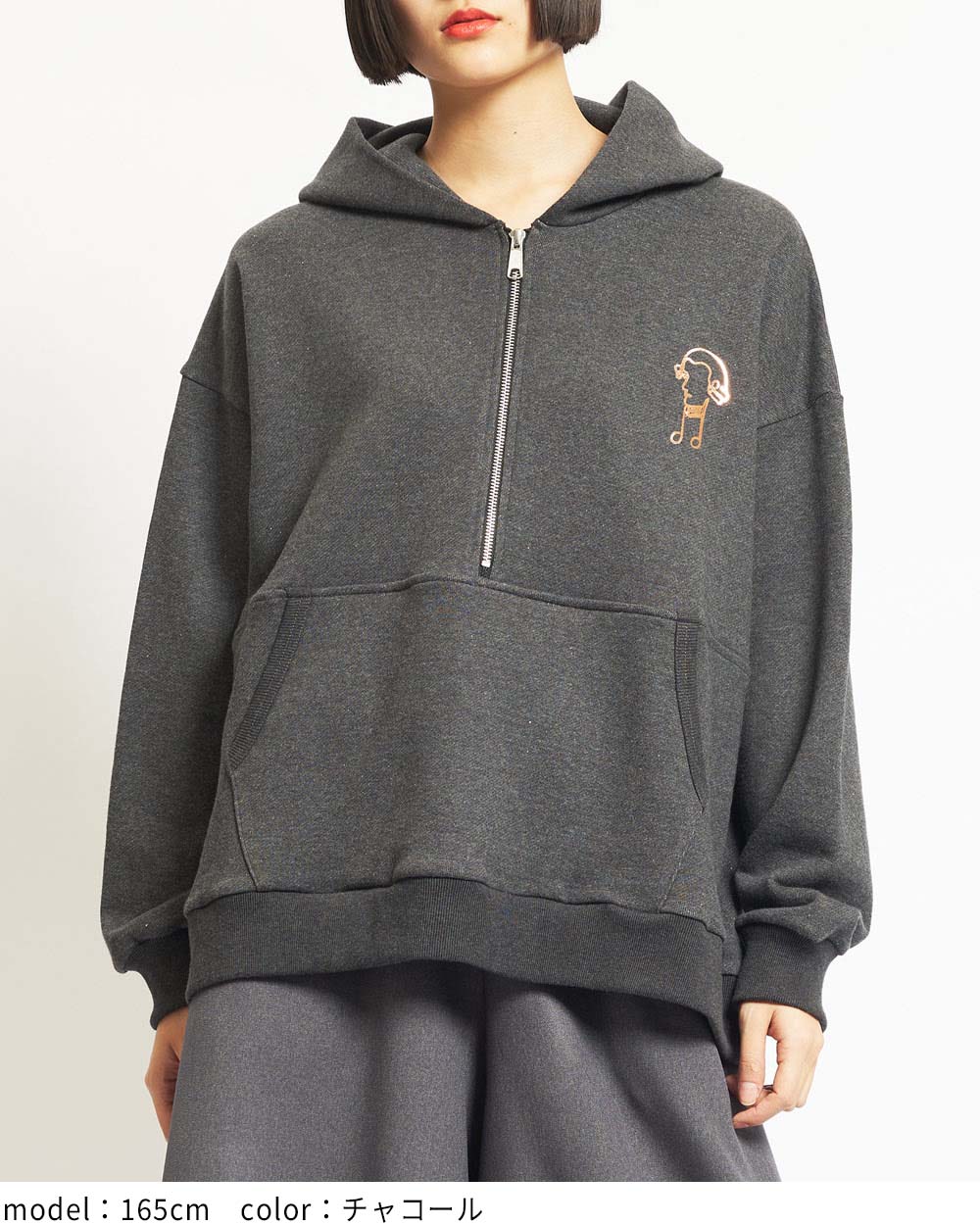 ハーフジップパーカー