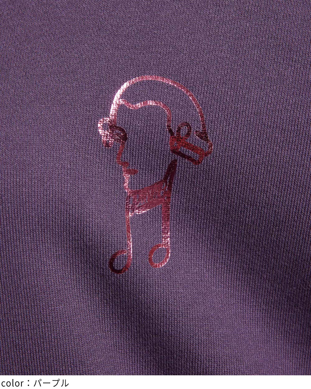 ハーフジップパーカー