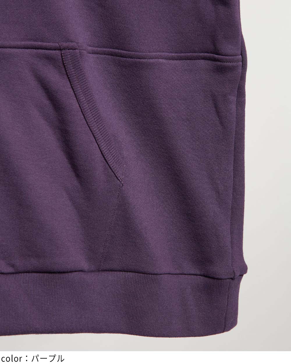 ハーフジップパーカー