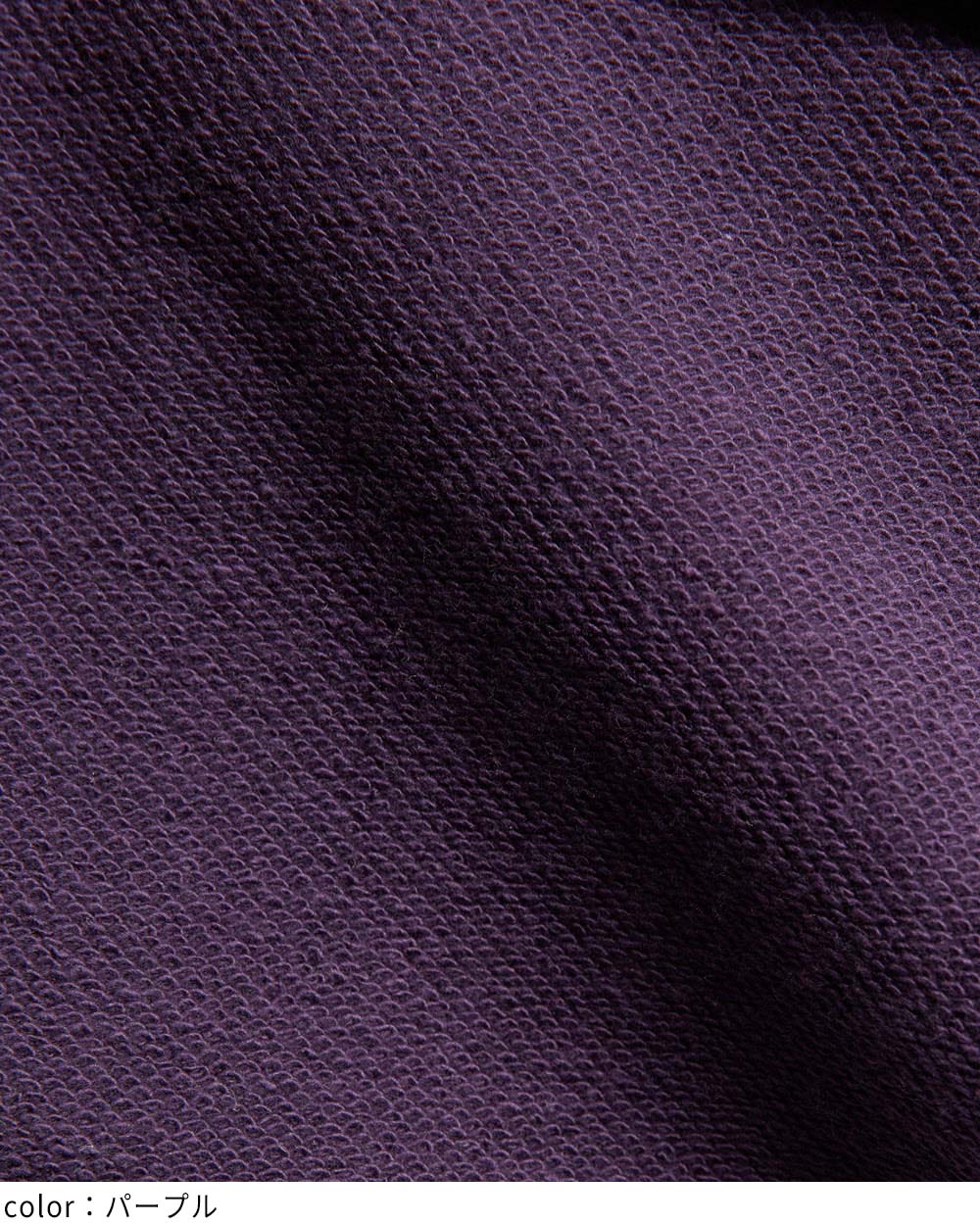 ハーフジップパーカー