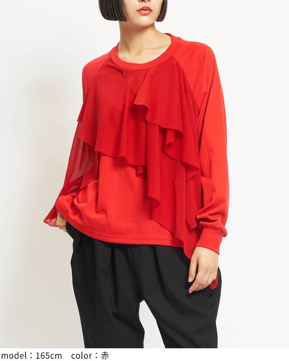 mumeページ AMBIDEX Store ○〇透かし編みベスト(F クロ): FLAT-cic-HATENA