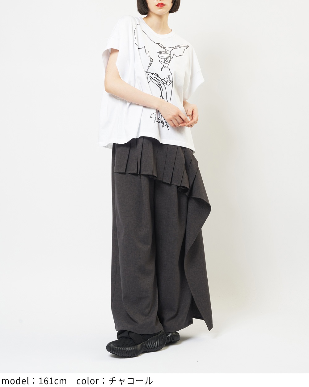 フリルトロパンツ