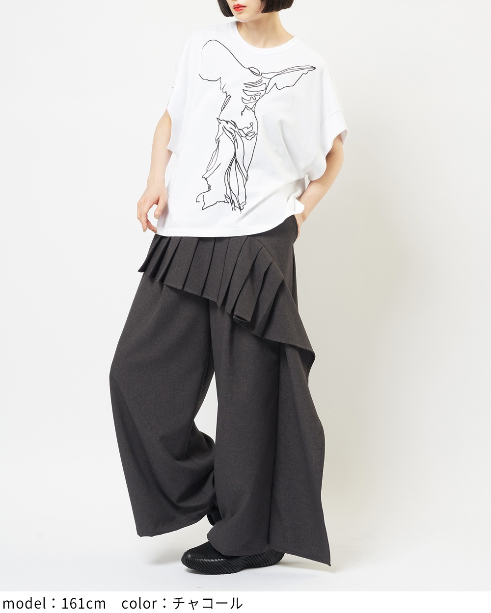 フリルトロパンツ