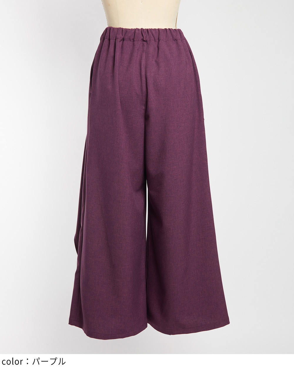 ぷーぱる　　　　gomme gomme】ゴム 公式オンラインショップ