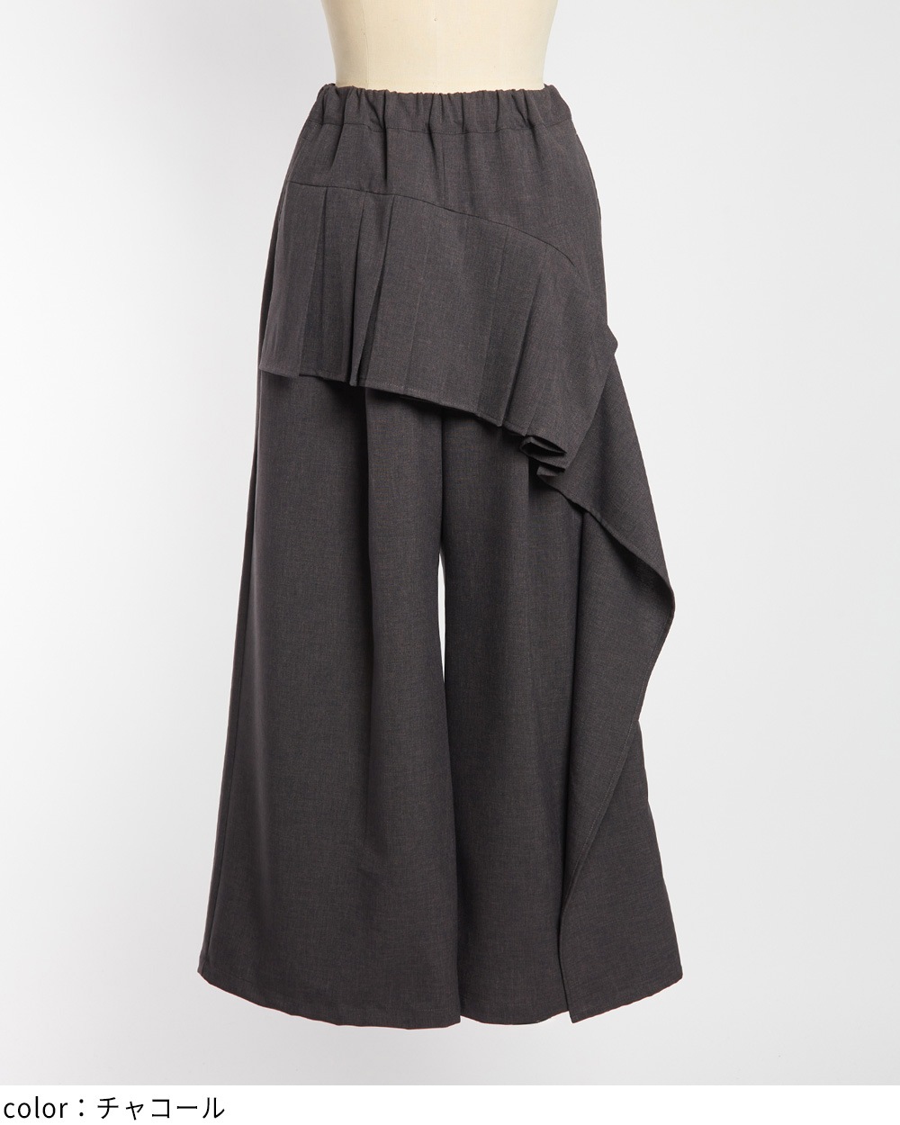 フリルトロパンツ