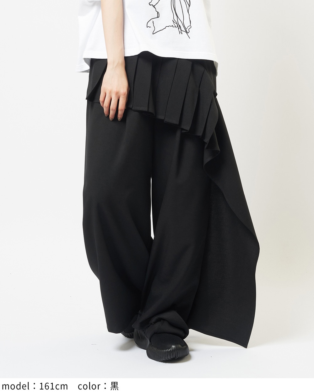 gomme】ゴム 公式オンラインショップ