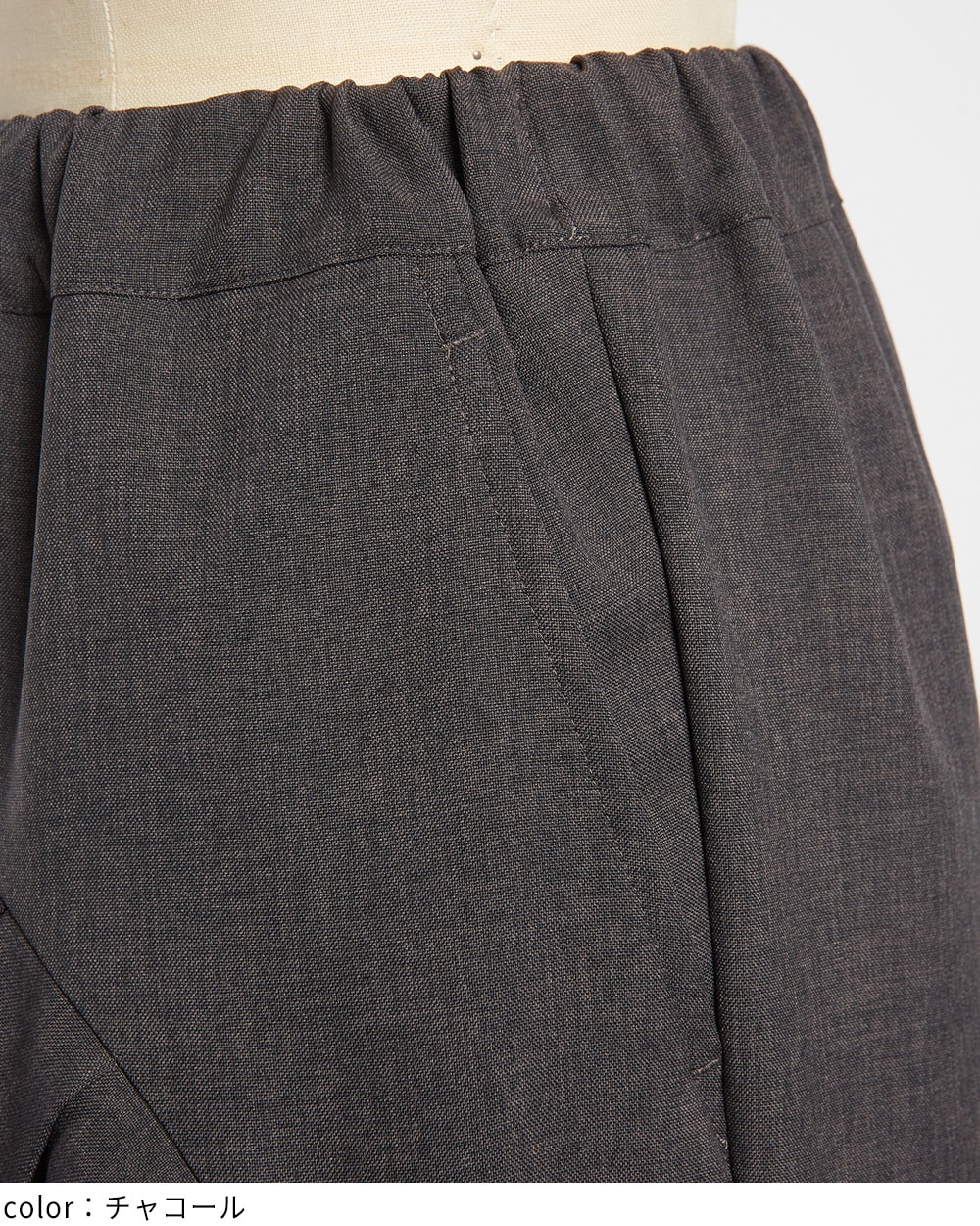 gomme】ゴム 公式オンラインショップ