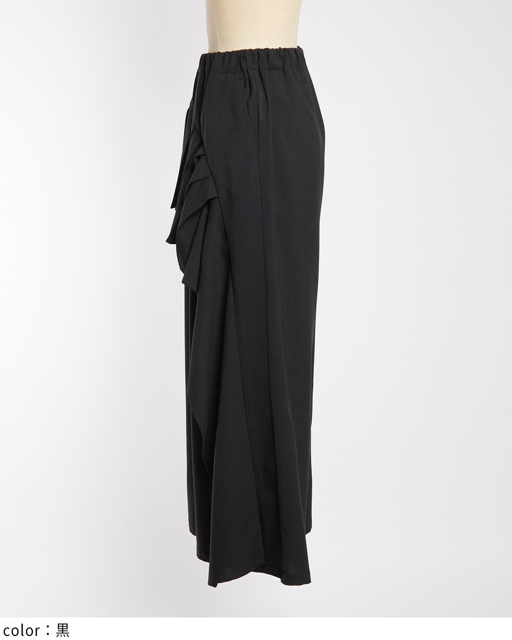 フリルトロパンツ