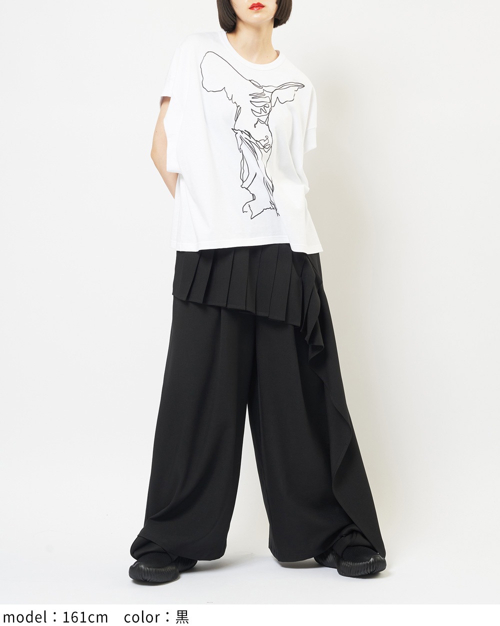 フリルトロパンツ