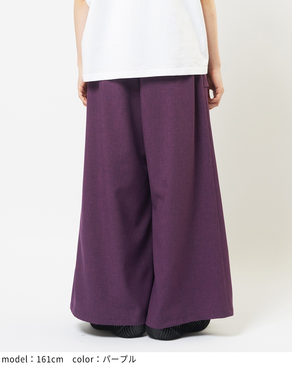 フリルトロパンツ