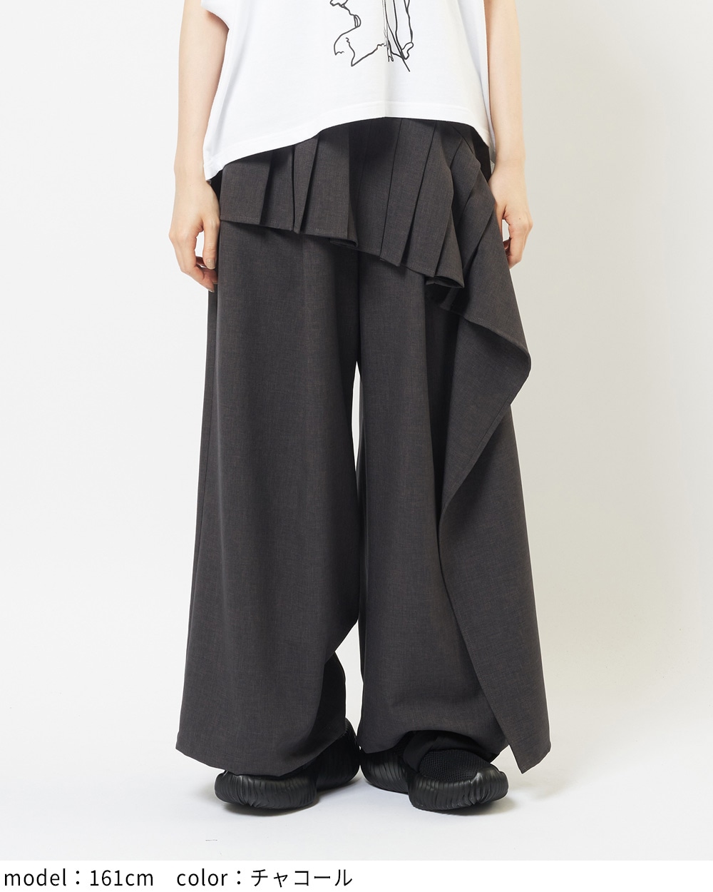 フリルトロパンツ