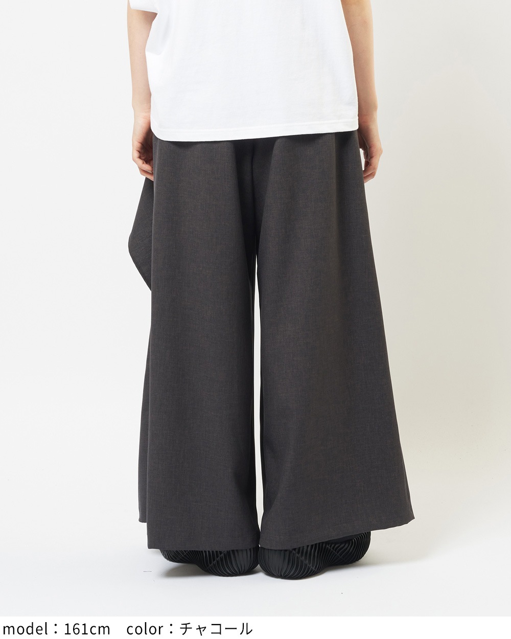 フリルトロパンツ