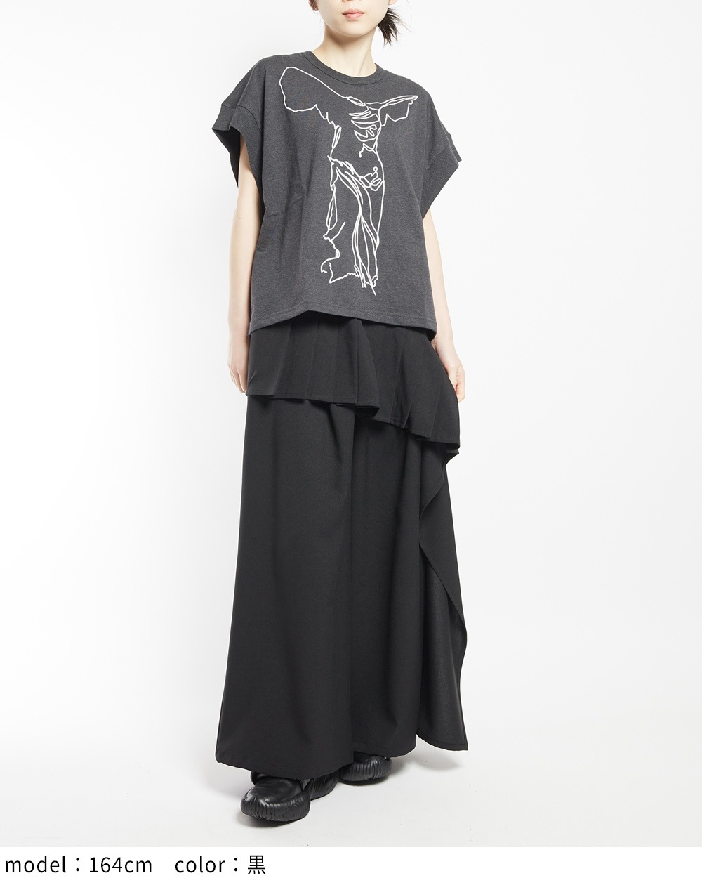 フリルトロパンツ