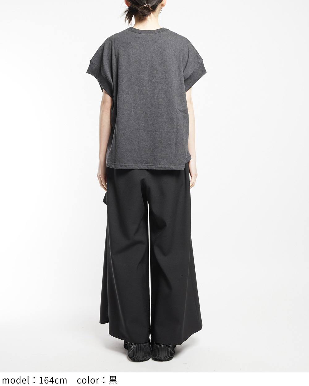 フリルトロパンツ