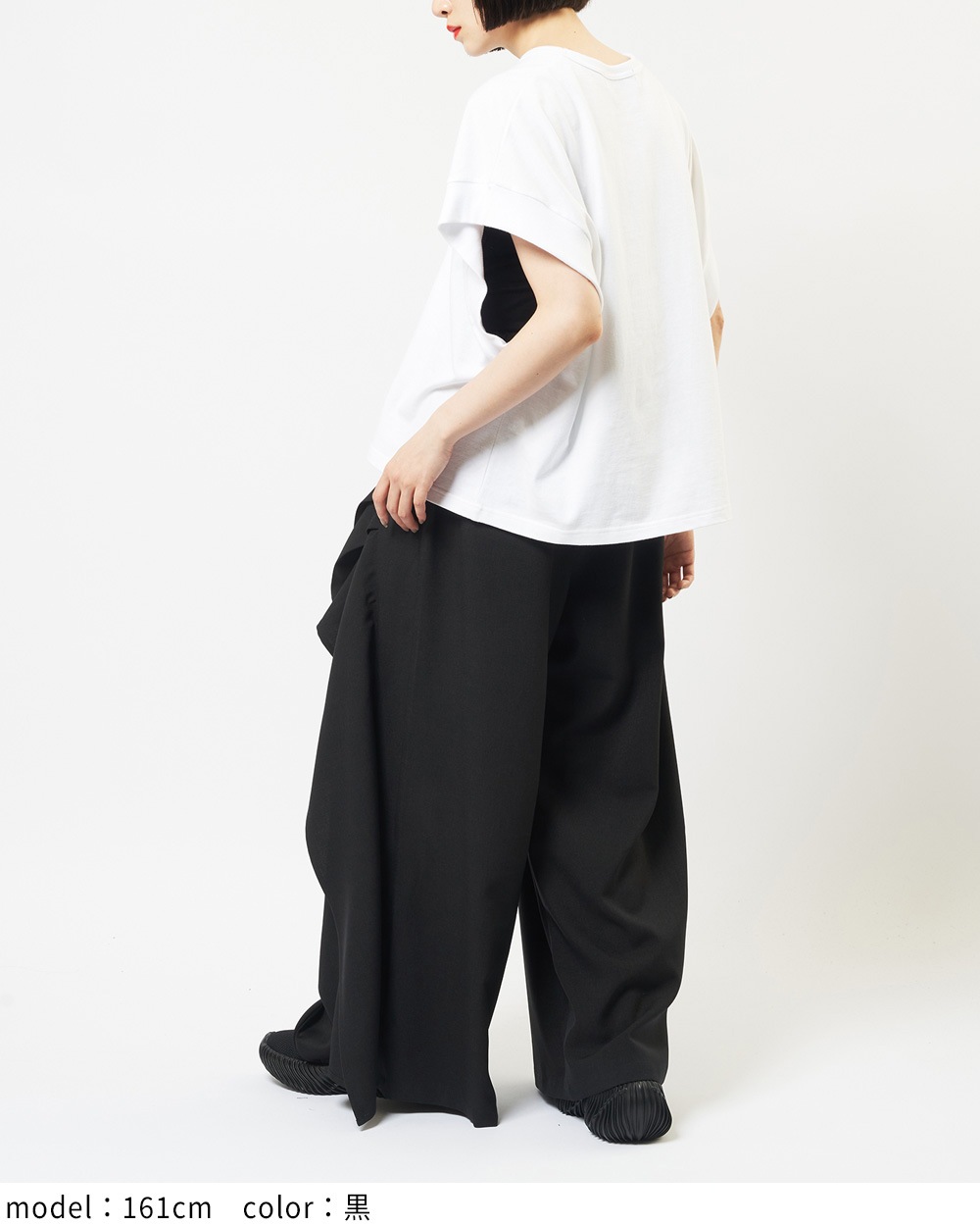 フリルトロパンツ