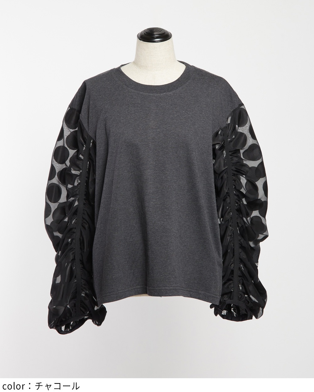 ギャザースリーブＴ