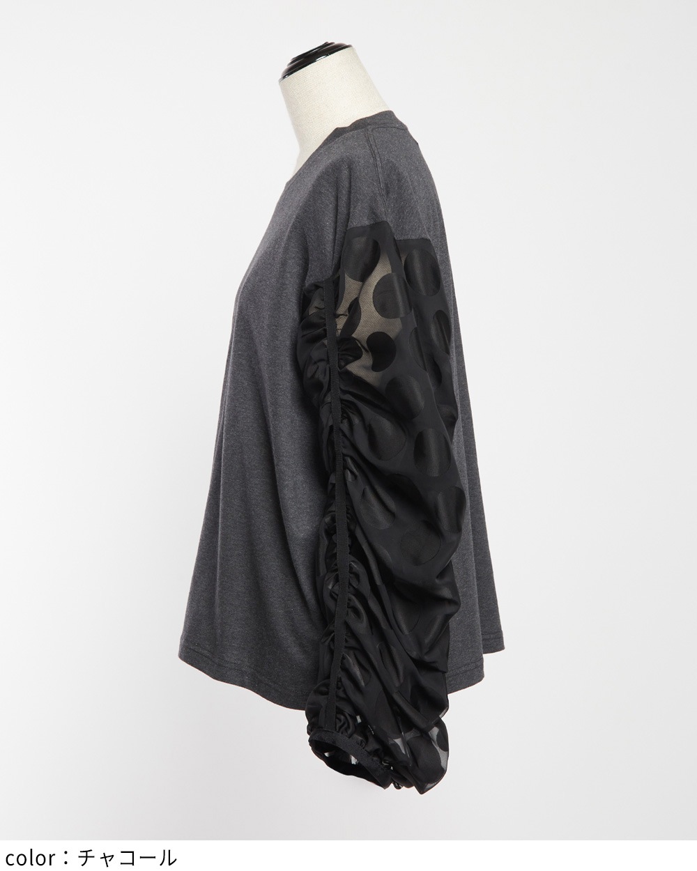 ギャザースリーブＴ