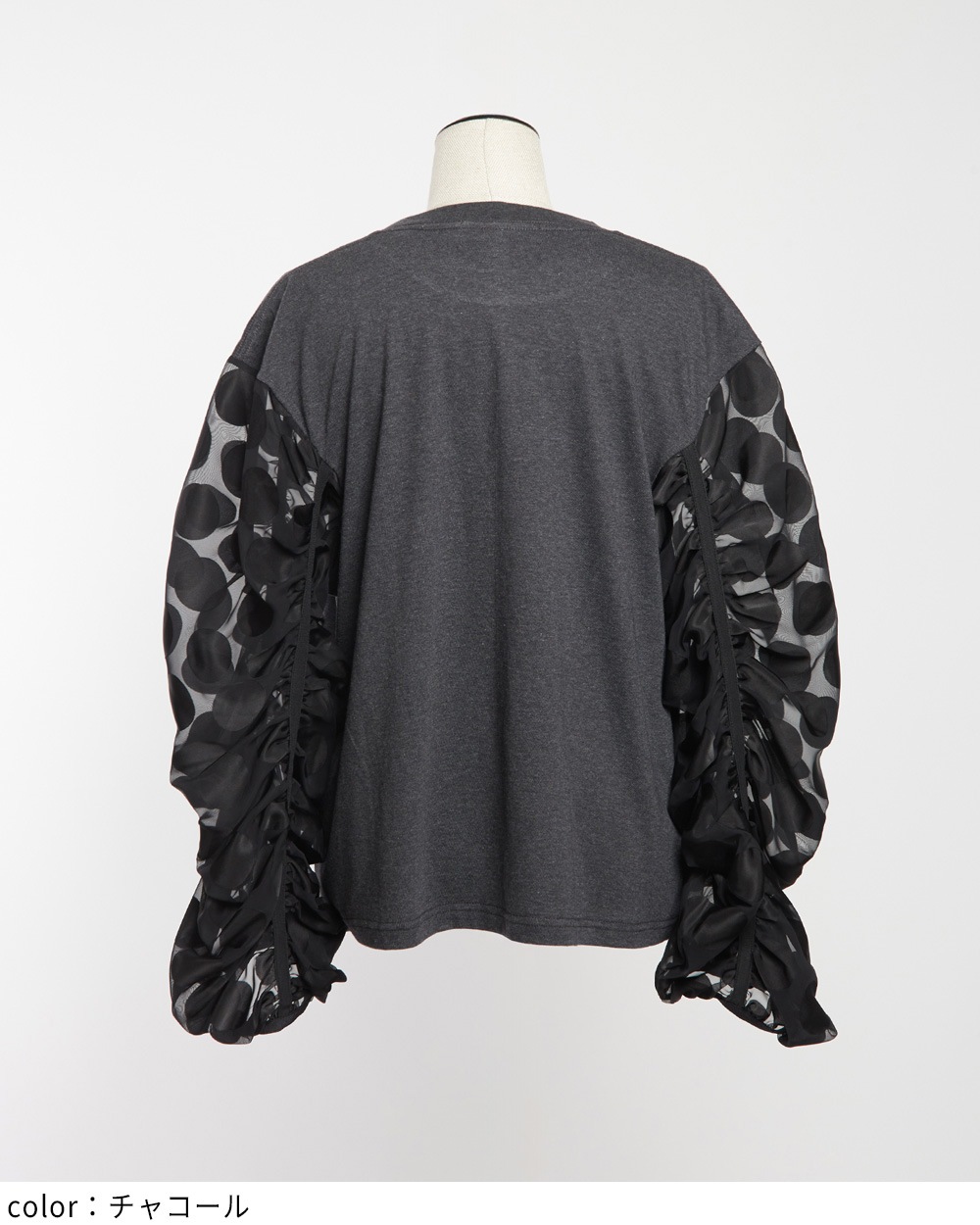 ギャザースリーブＴ