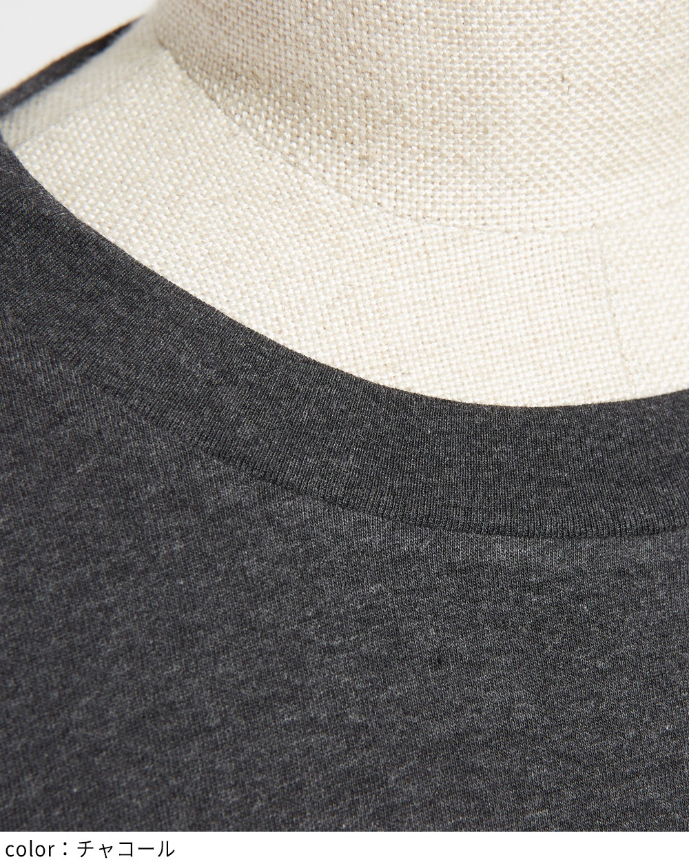 ギャザースリーブＴ