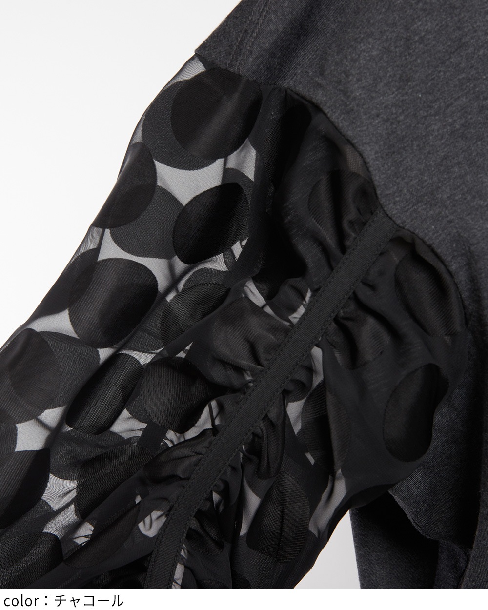 gomme】ゴム 公式オンラインショップ