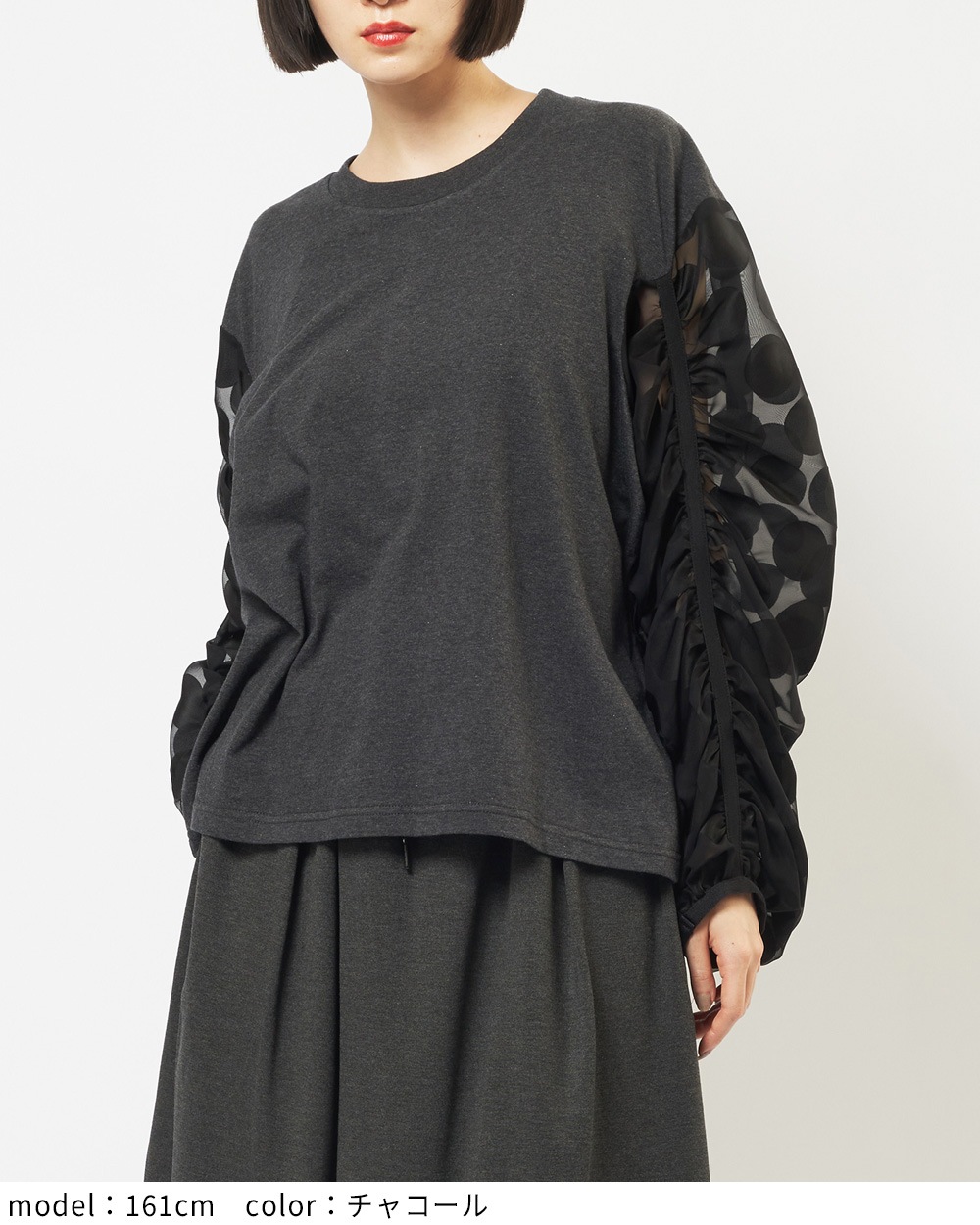 gomme】ゴム 公式オンラインショップ