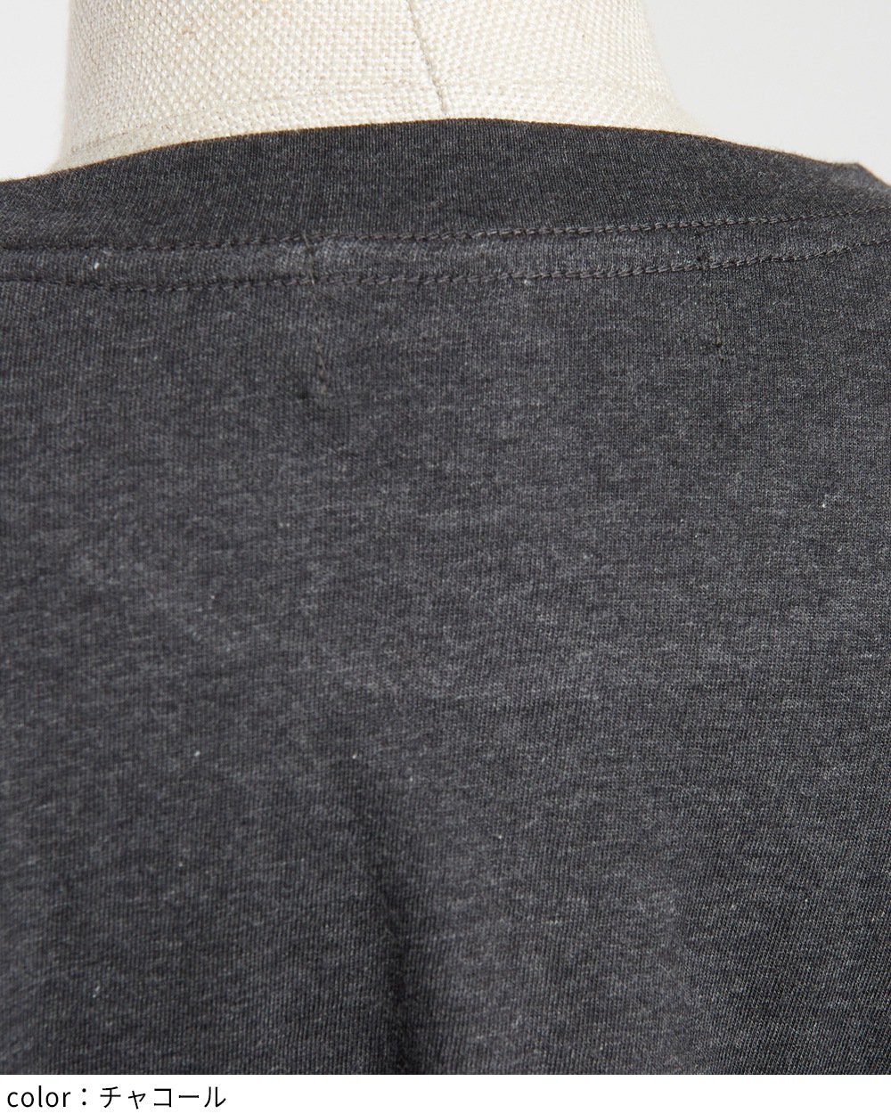 ギャザースリーブＴ