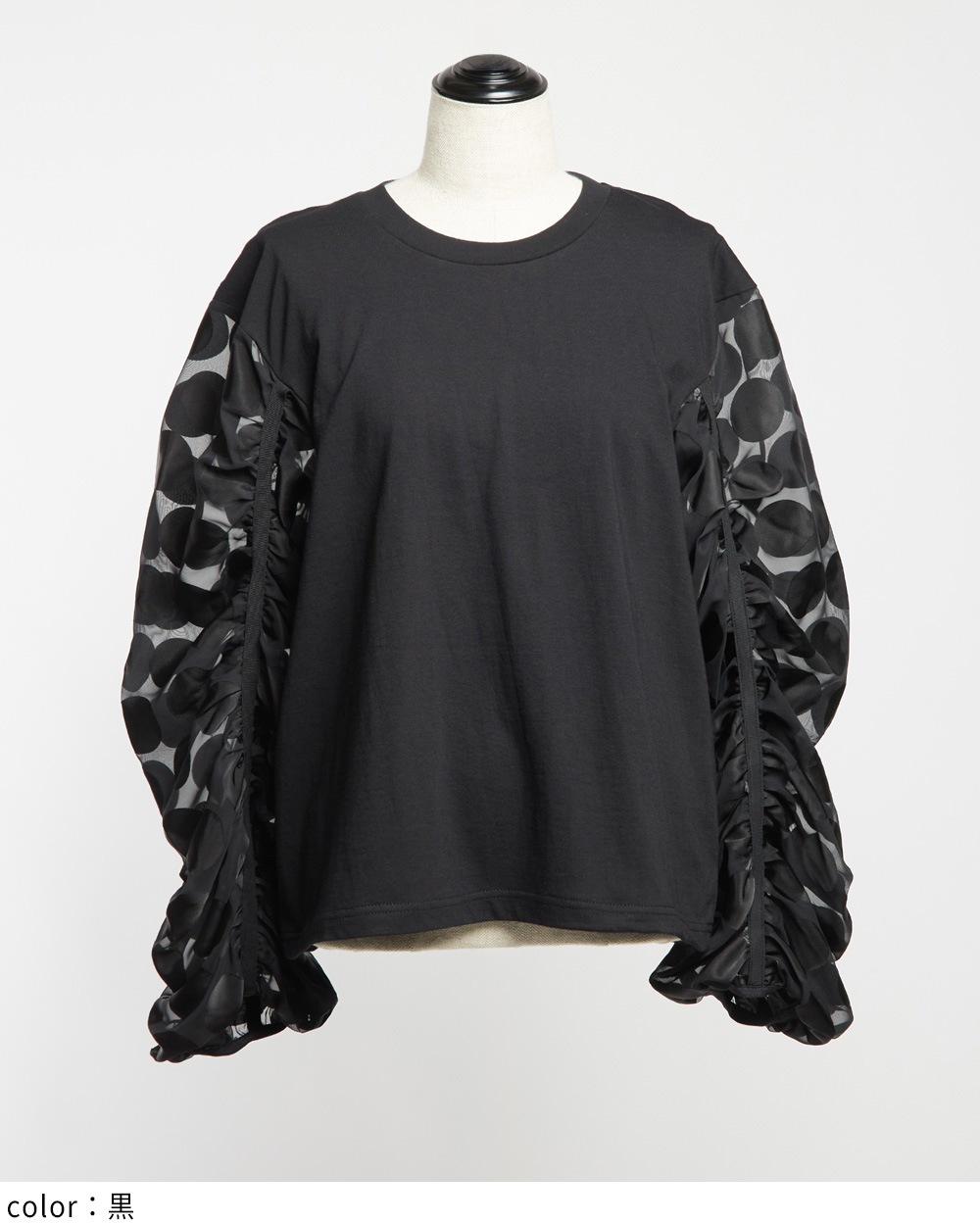 ギャザースリーブＴ