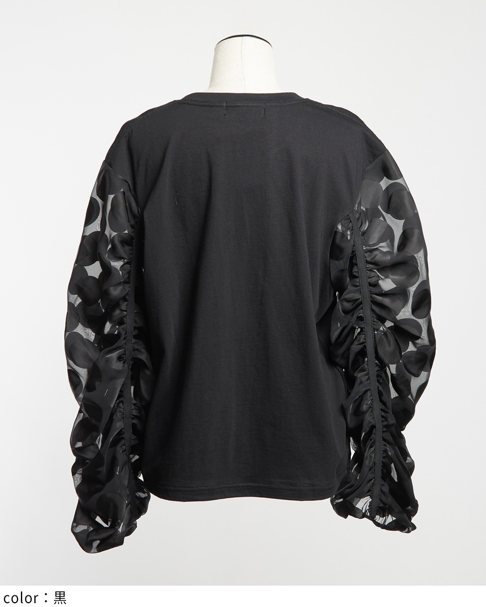 ギャザースリーブＴ