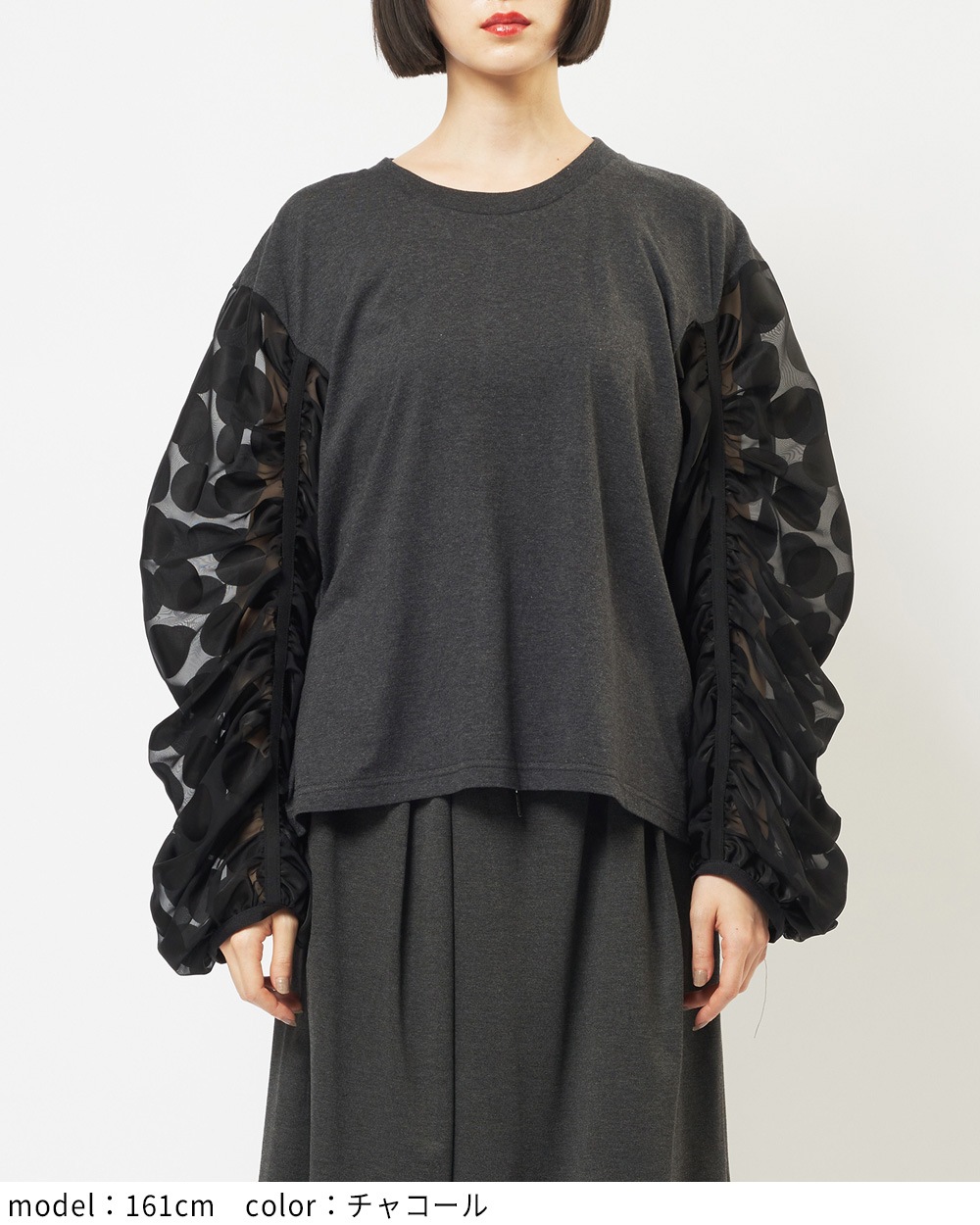 ギャザースリーブＴ