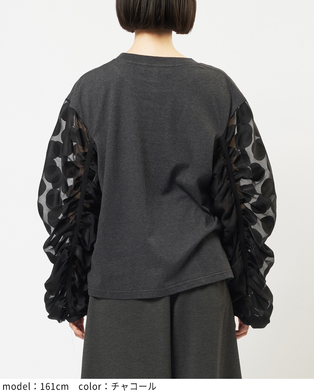 gomme】ゴム 公式オンラインショップ