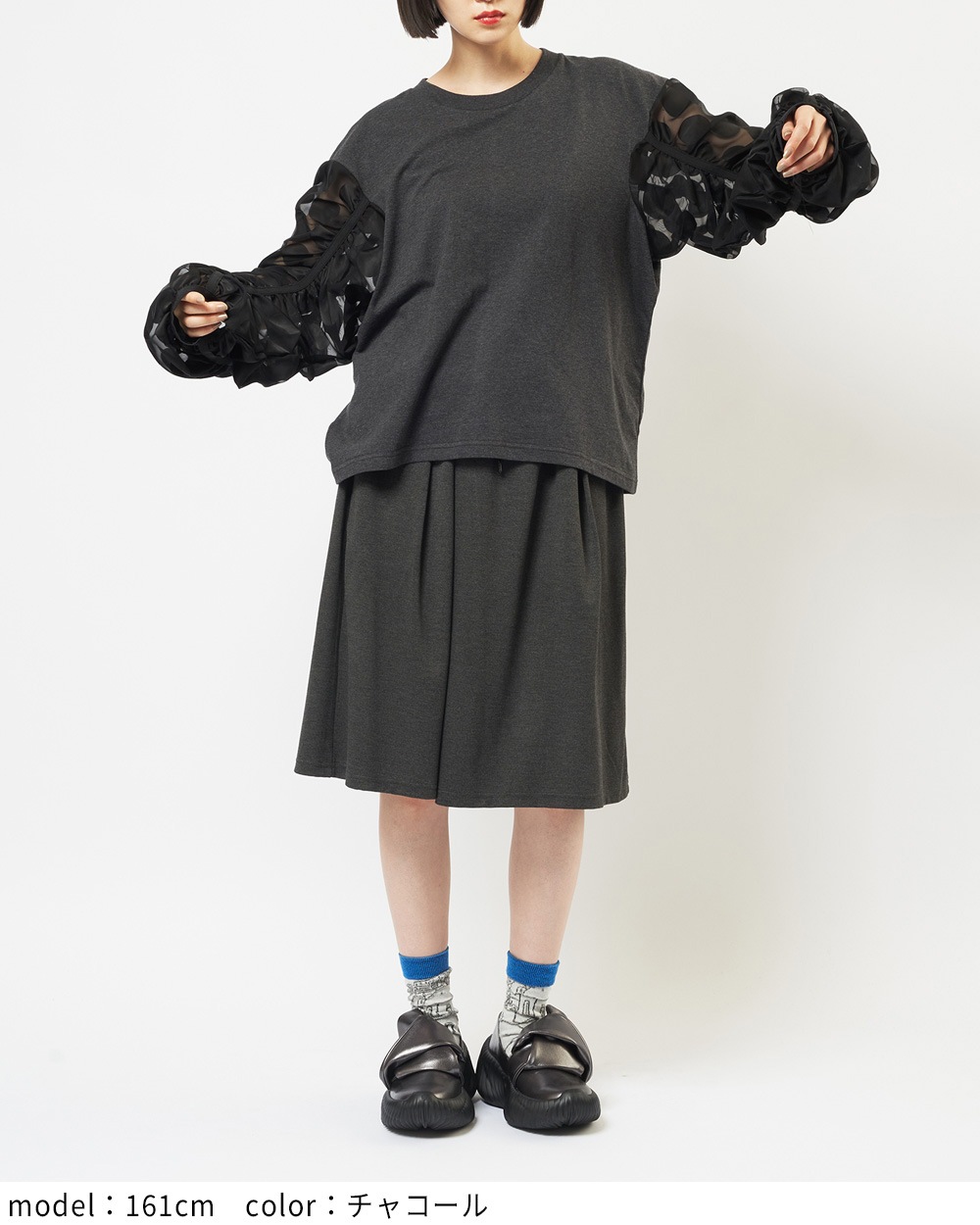 ギャザースリーブＴ