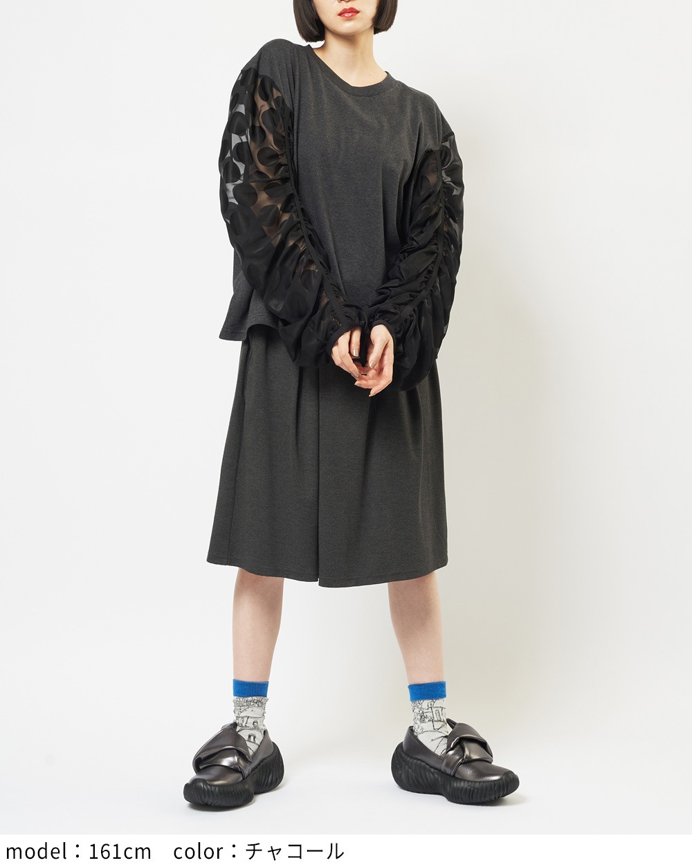 ギャザースリーブＴ