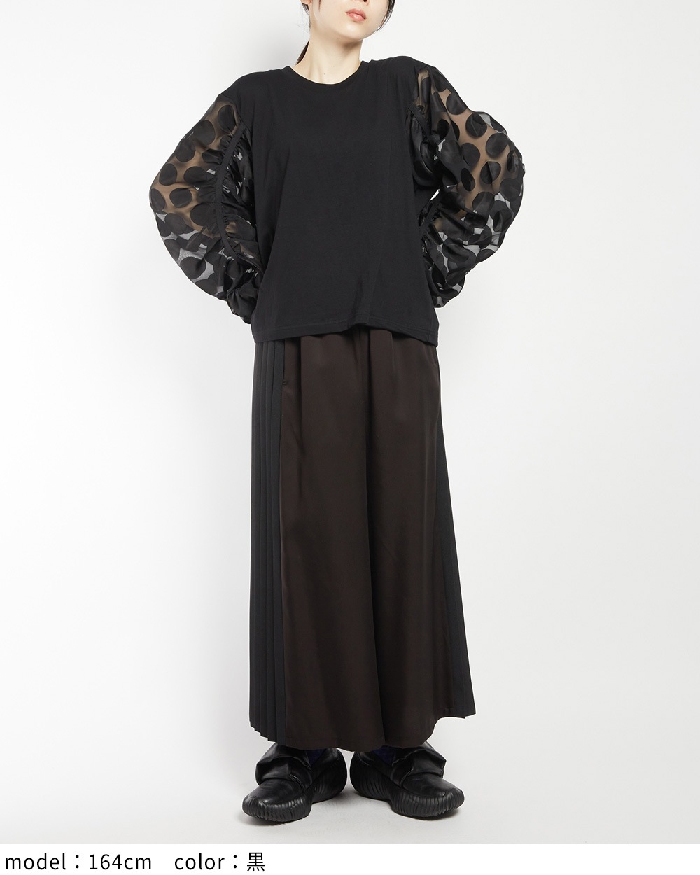 ギャザースリーブＴ