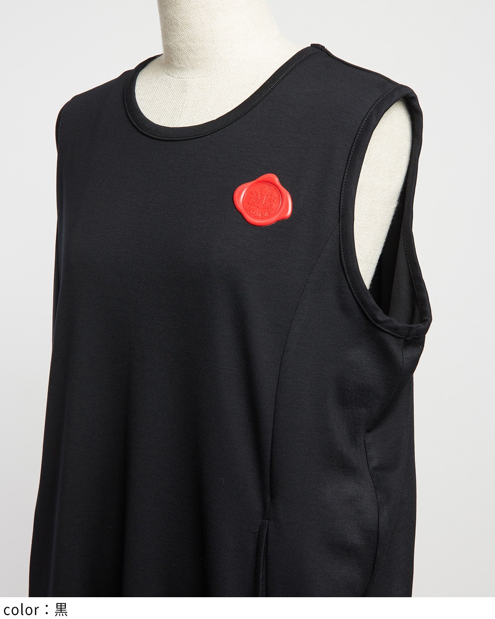 シーリングポンチワンピース