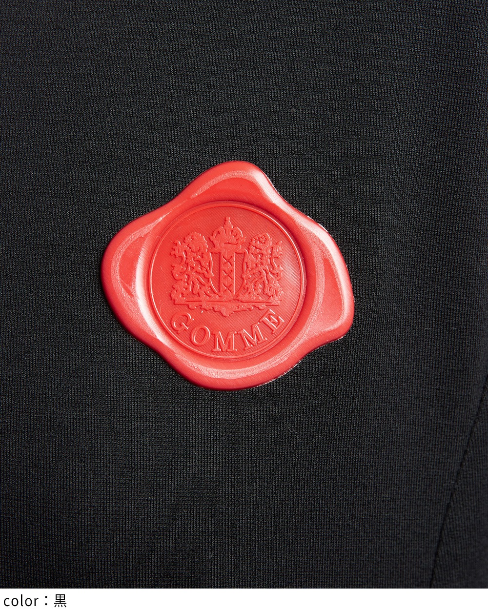 シーリングポンチワンピース