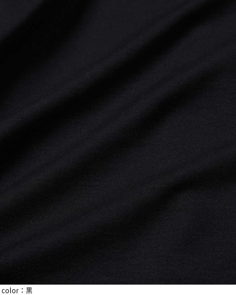 シーリングポンチワンピース