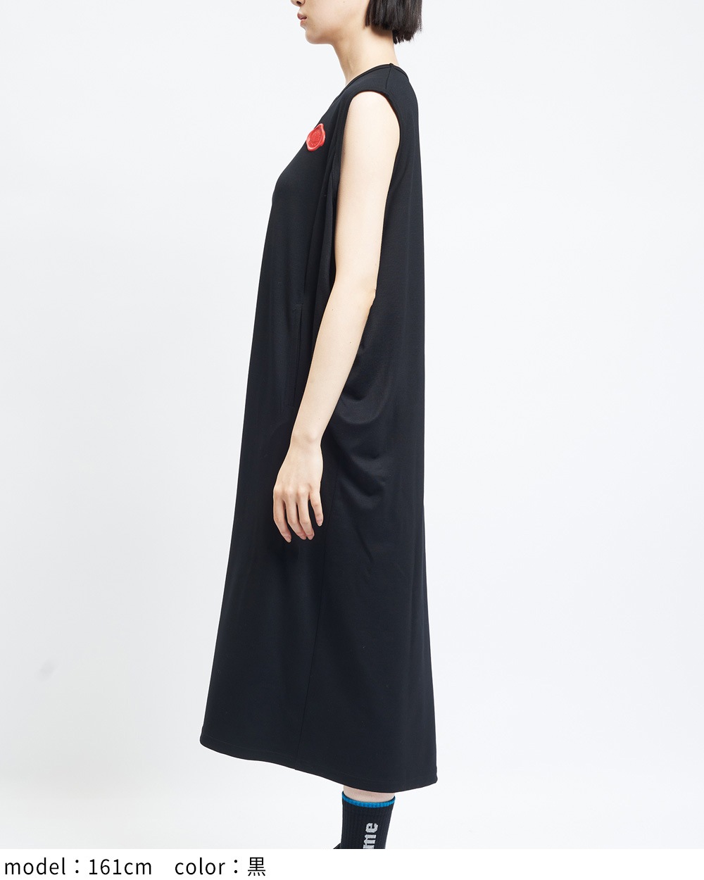 シーリングポンチワンピース