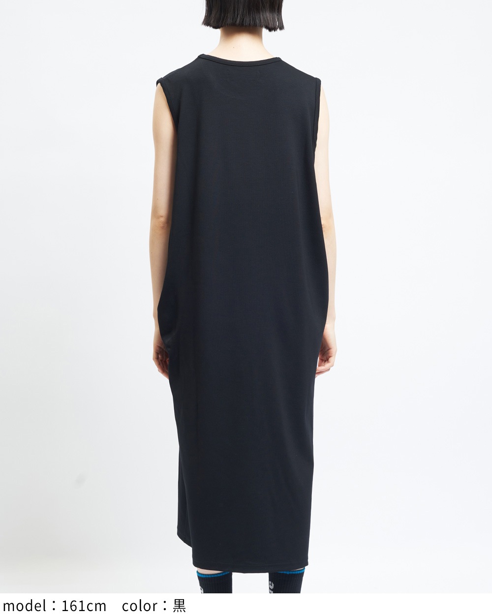 シーリングポンチワンピース