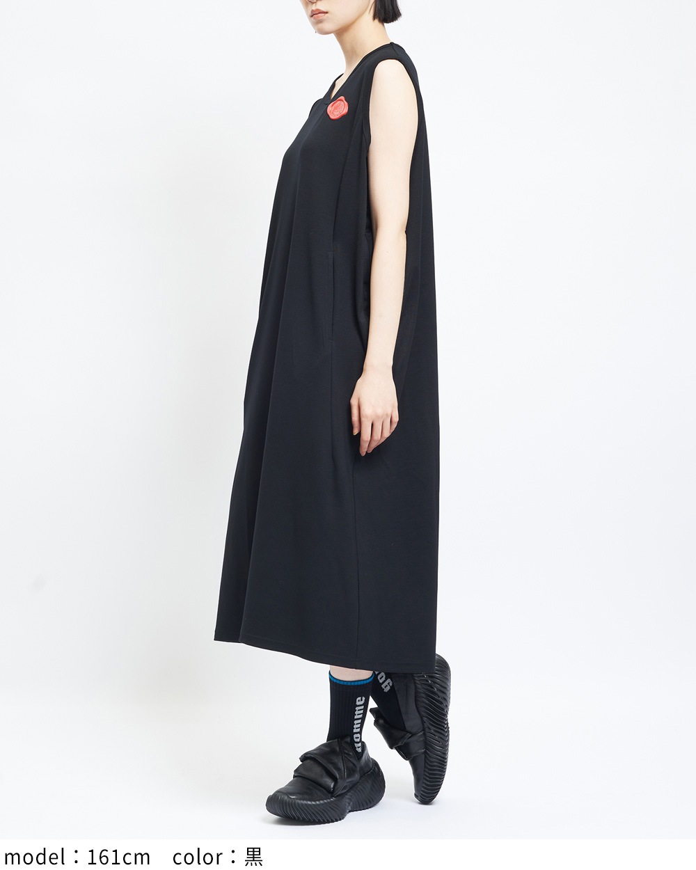 シーリングポンチワンピース