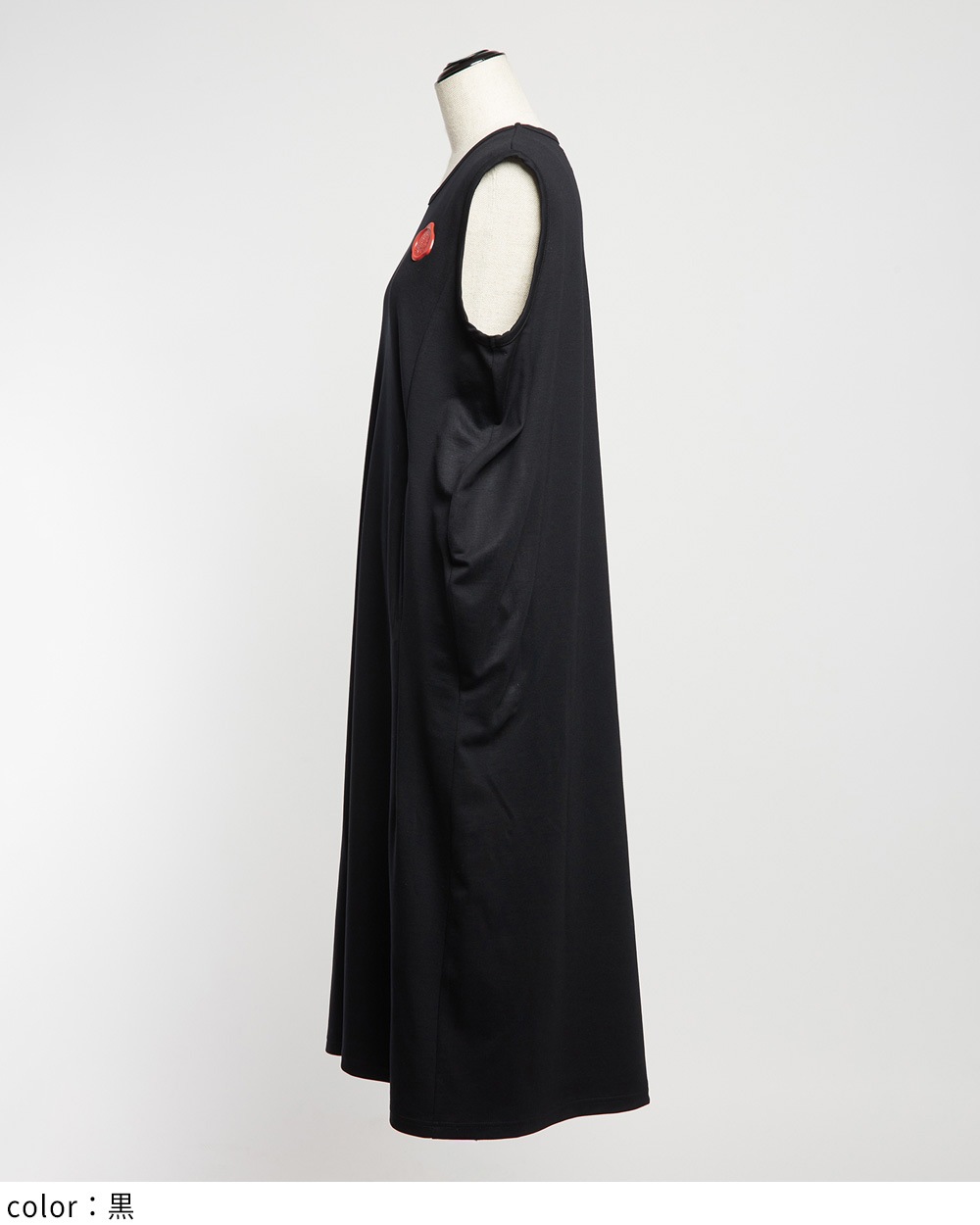 シーリングポンチワンピース