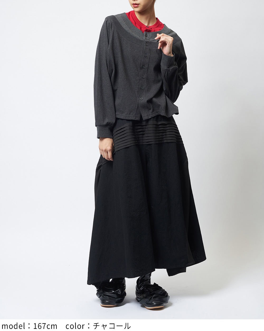 レイヤードカーディガン