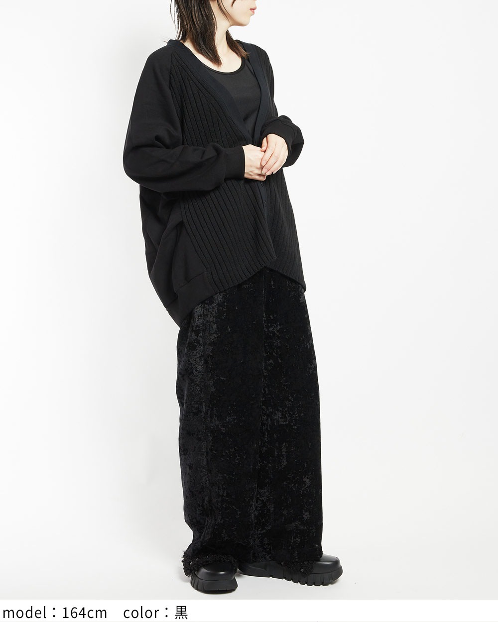 ゴム gomme マキヒロシゲアトリエ 変形ロングカーディガン 黒 Mサイズ ゴム gomme マキヒロシゲアトリエ 変形ロングカーディガン 黒 Mサイズ