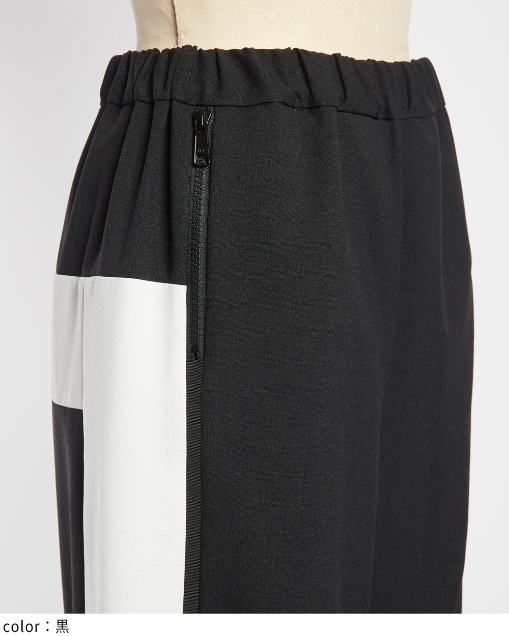 ライントロパンツ