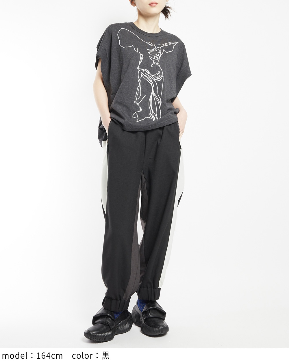 ライントロパンツ