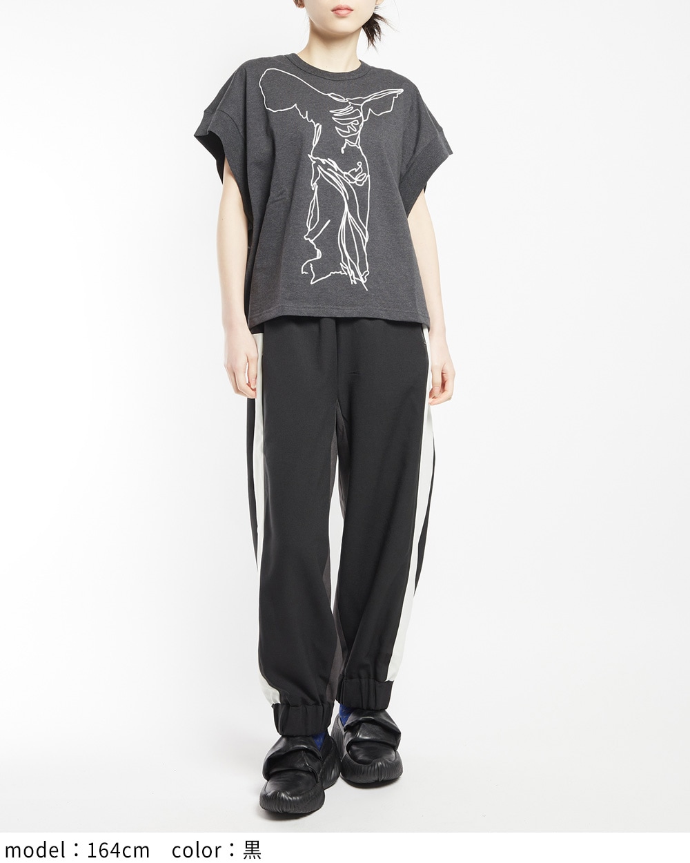 ライントロパンツ