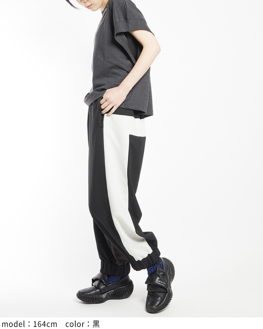 ライントロパンツ