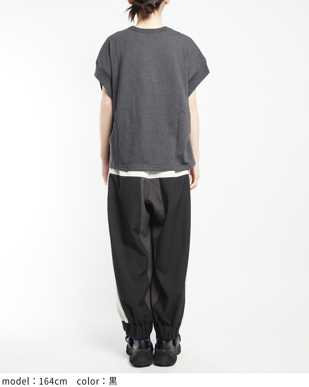 ライントロパンツ